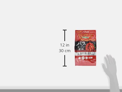 Amazon.co.jp: ハイポネックスジャパン ブリリアントガーデン バラの